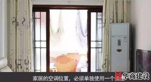 新房插座要多少？設計師：按攻略裝修33個！不缺1處，不錯分毫！