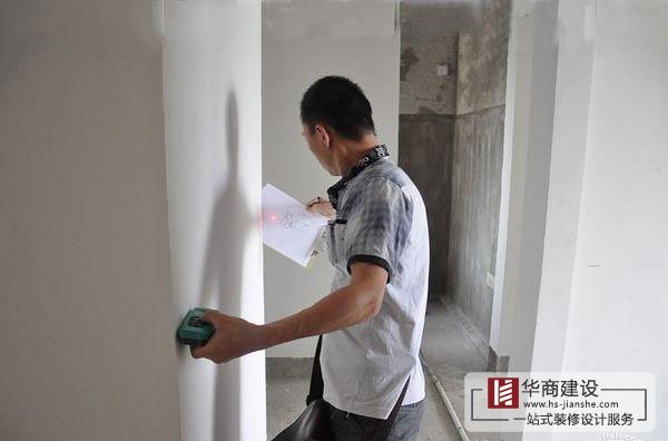 水電裝修，走地不走頂，你裝對了嗎？