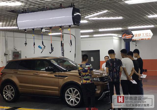 廣州洗車店汽車美容維修店如何裝修設計？