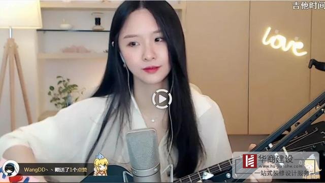工廠帶貨|教學類直播間怎么樣裝修?
